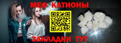 ECSTASY Конаково