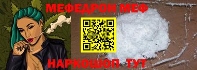 ECSTASY Конаково