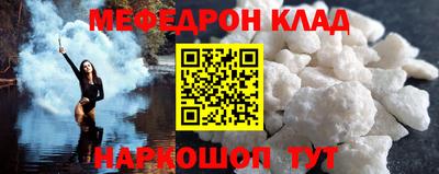 ECSTASY Конаково