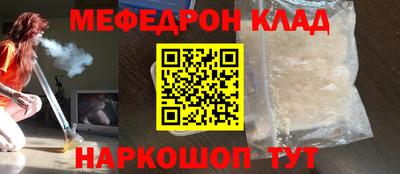 а пвп мука Коммунар