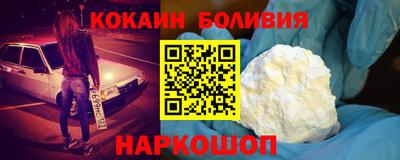 ECSTASY Конаково