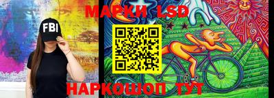 ECSTASY Конаково
