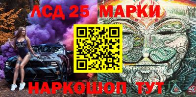 ECSTASY Конаково