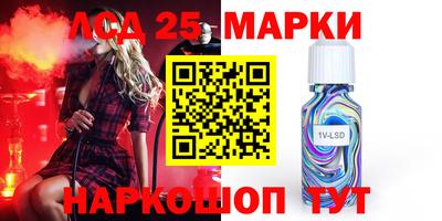 а пвп мука Коммунар