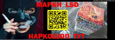 ECSTASY Конаково