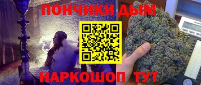 ECSTASY Конаково