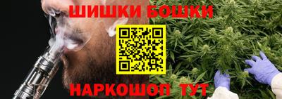 а пвп мука Коммунар