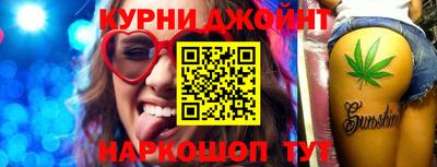 а пвп мука Коммунар