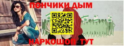 ECSTASY Конаково