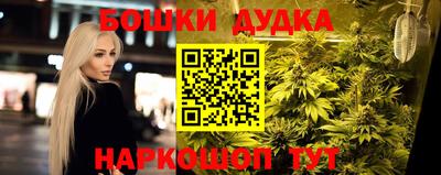 а пвп мука Коммунар