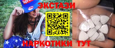 а пвп мука Коммунар