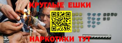 а пвп мука Коммунар