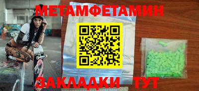 ECSTASY Конаково