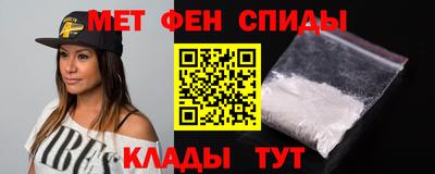 ECSTASY Конаково