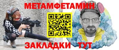 а пвп мука Коммунар