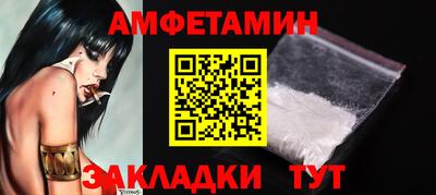 а пвп мука Коммунар