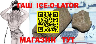 ECSTASY Конаково