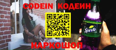 а пвп мука Коммунар