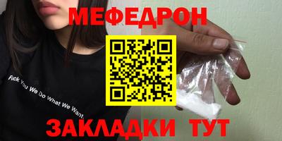 ECSTASY Конаково