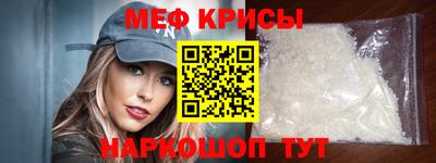 а пвп мука Коммунар